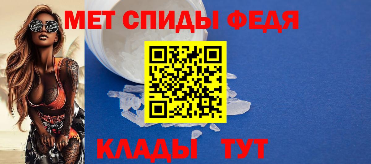 АМФ Розовый  АМФ  Йошкар-Ола  Вход с VPN 