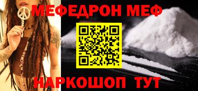 герыч Кунгур