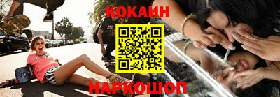 прущие крисы Кумертау