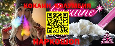 прущие крисы Кумертау