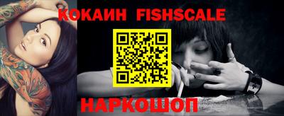 прущие крисы Кумертау