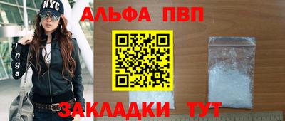 сатива Кулебаки