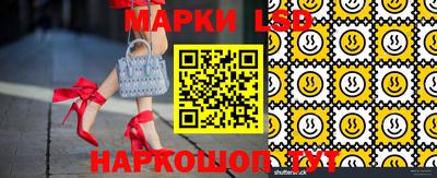 прущие крисы Кумертау