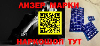 сатива Кулебаки