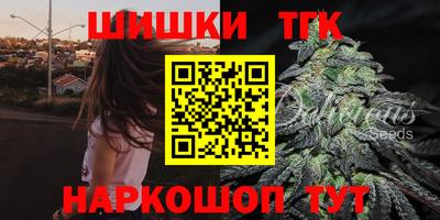 скорость mdpv Краснодар