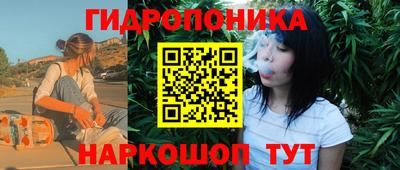 прущие крисы Кумертау