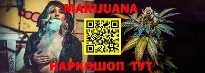 герыч Кунгур