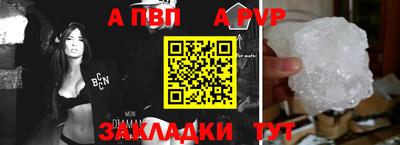 герыч Кунгур