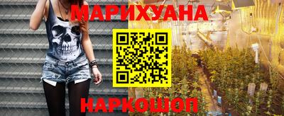 герыч Кунгур