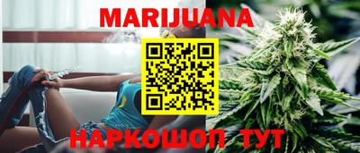 прущие крисы Кумертау