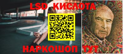 прущие крисы Кумертау