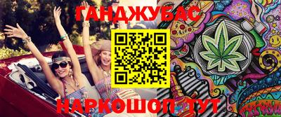 герыч Кунгур