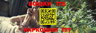 сатива Кулебаки