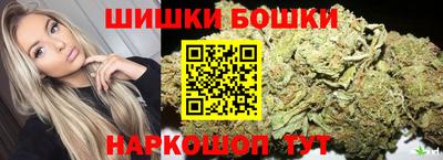 скорость mdpv Краснодар