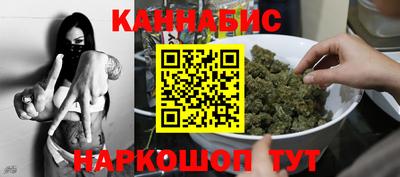 прущие крисы Кумертау