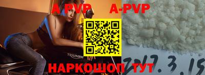 сатива Кулебаки