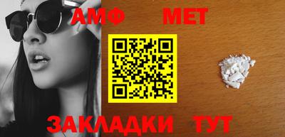 скорость mdpv Краснодар