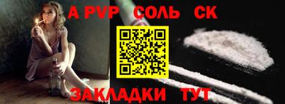 бошки Краснознаменск