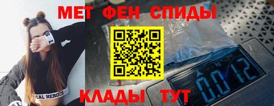 бошки Краснознаменск