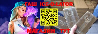 сатива Кулебаки