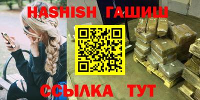 скорость mdpv Краснодар