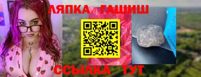 скорость mdpv Краснодар