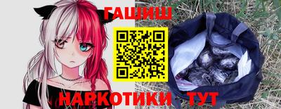 герыч Кунгур