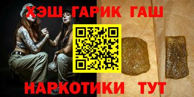 герыч Кунгур