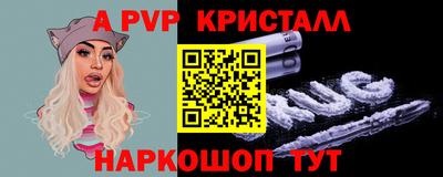 сатива Кулебаки