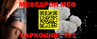 сатива Кулебаки