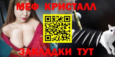 скорость mdpv Краснодар