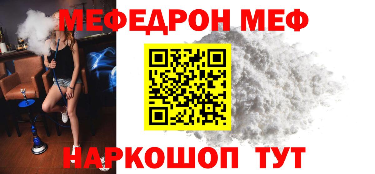Гашиш Йошкар-Ола